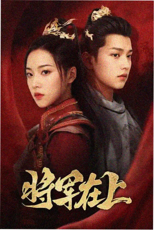 蓝色星球 完整版 推荐封面
