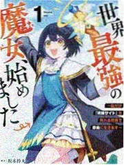 影像诗现场完整版 综艺画面