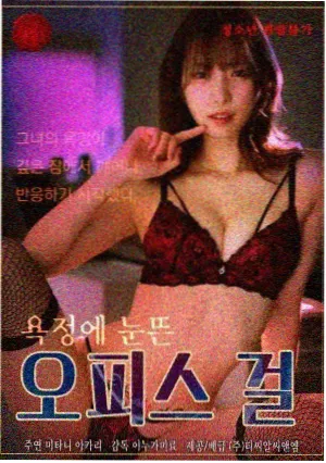 人类星球完整版 自然人文纪实画面